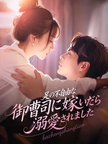 光なき世界の君へ
