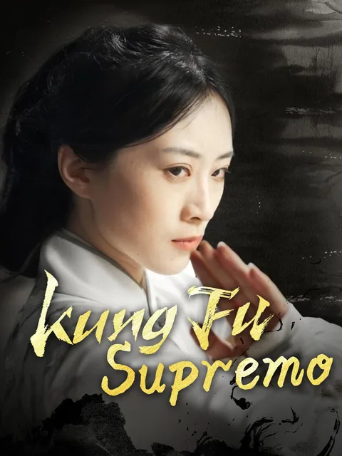 Kung Fu Supremo NetShort
