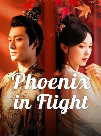 Silken Intrigues: Lust, Power and Betrayal iQIYI