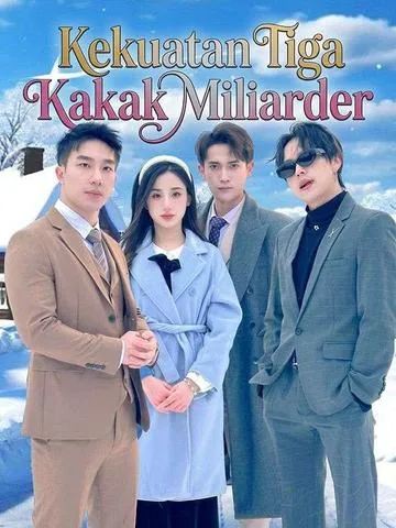 踹掉渣男后，三个哥哥团宠我 DramaBox