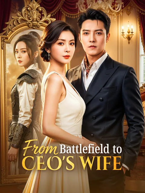Battlefield to Boudoir: She Rules Them All DramaWave