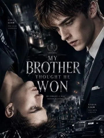 My Brother Thought He Won