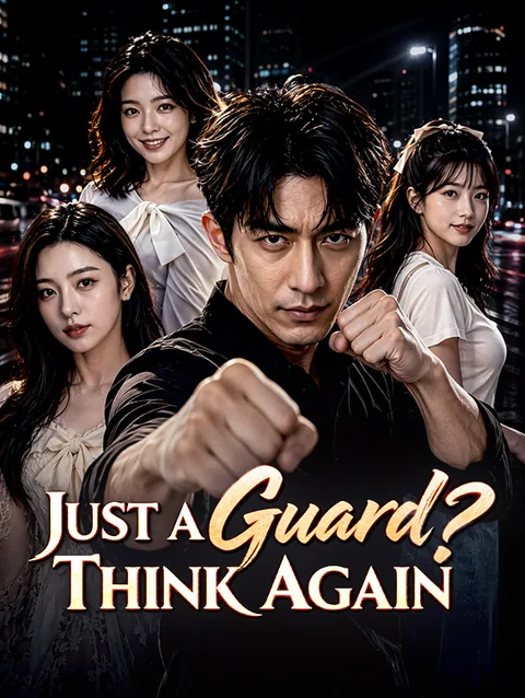 Just a Guard? Think Again