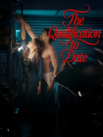 The Qualification to Date