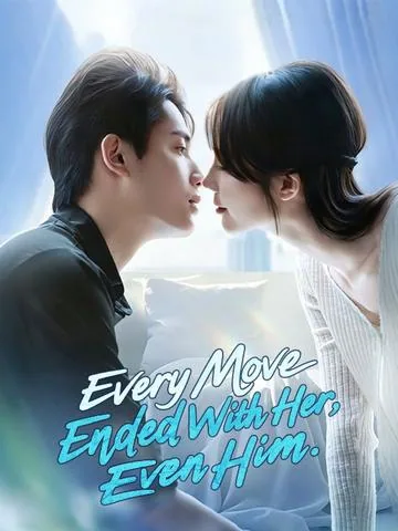 홍콩 여름의 불꽃 키스 DramaBox