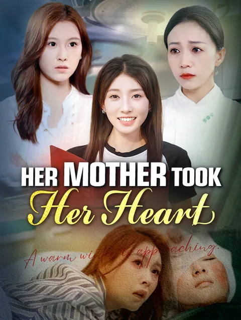A Mother's Cruel Mistake StardustTV