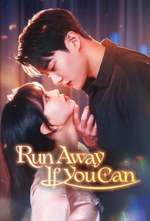 Run From Me If You Can