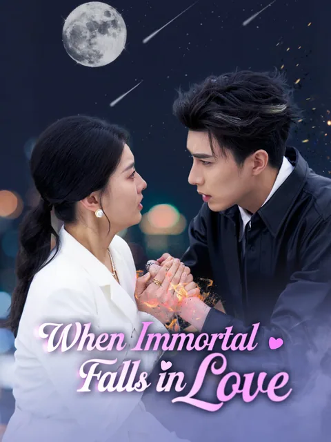 To Love a Mortal, To Defy Forever FlexTV