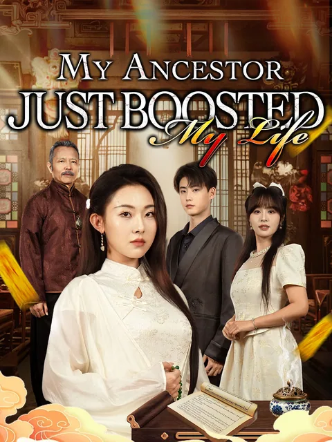 My Immortal Great-Grandma: Justice Descends GoodShort