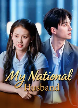 My National Husband