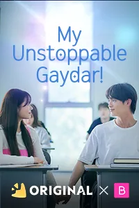 My Unstoppable Gaydar!