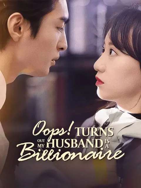 Accidental Billionaire Bride NetShort