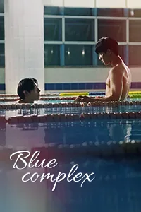 Blue Complex Lezhin Snack