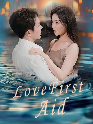 Love First Aid
