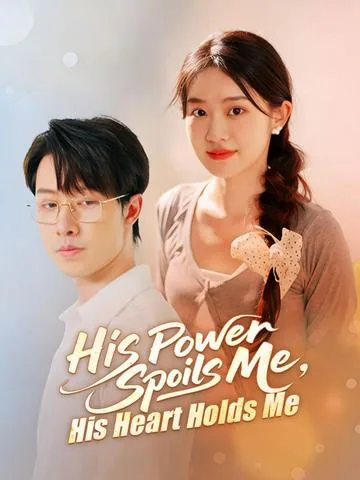 Love After Rebirth: Spoiled by My Husband's Uncle DramaBox