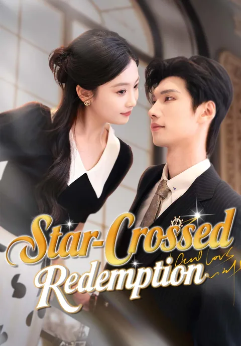 The Second-Chance Heiress KalosTV