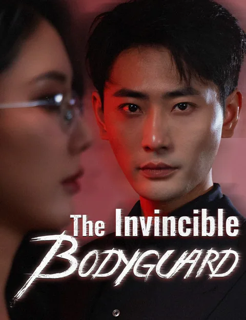 The Strongest Bodyguard FlickReels