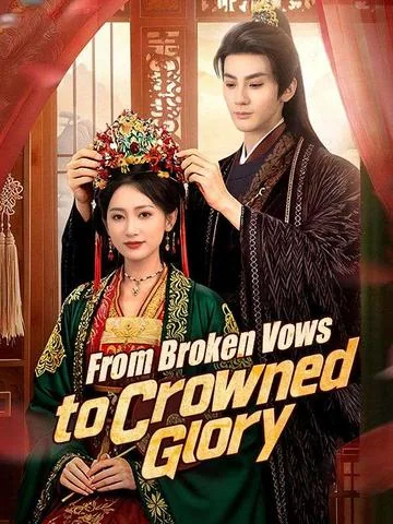 Wrong Woman to Betray DramaBox