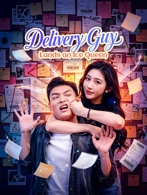 I Delivered Food, She Delivered Herself DramaWave