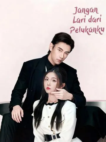 婚約を奪われ、 運命に囚われる DramaBox