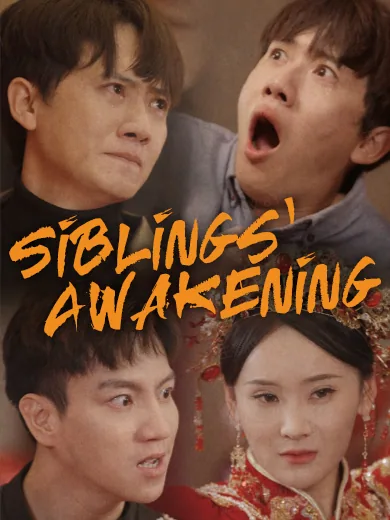 The Eldest Brother's Return KalosTV