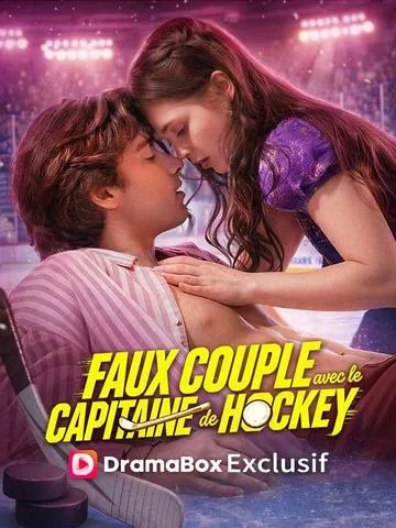 Faking It with the Hockey Captain
