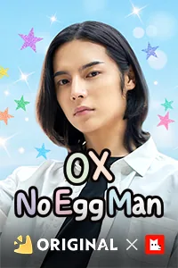 OX No Egg Man
