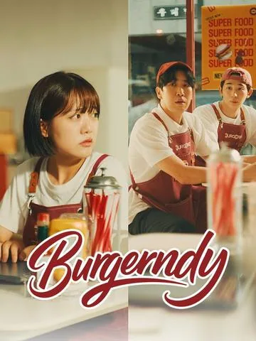 Burgerndy