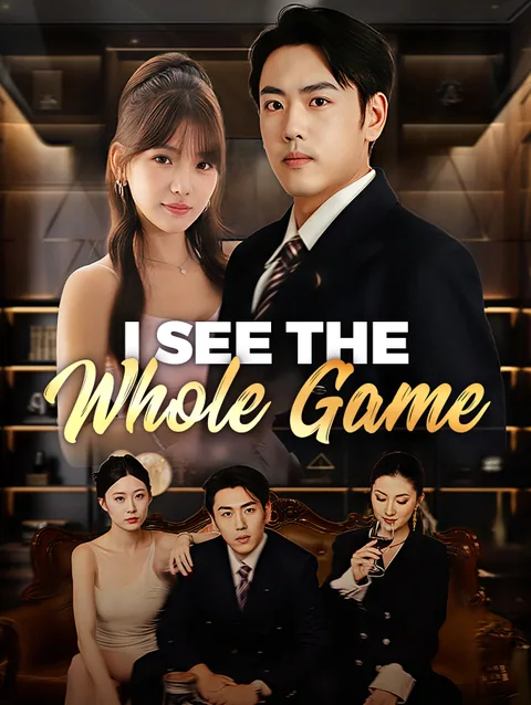 No Scheming: I See Everything StardustTV