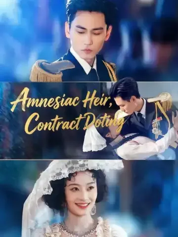 Love by Contract