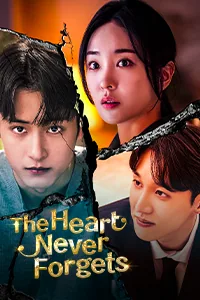 The Heart Never Forgets Lezhin Snack