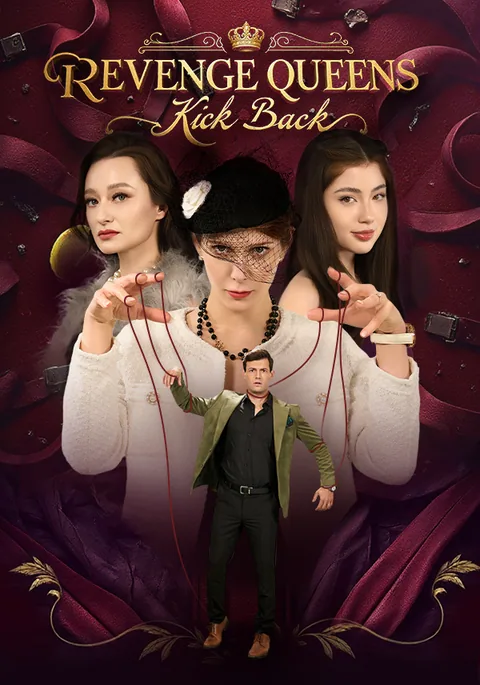 Revenge Queens Kick Back KalosTV