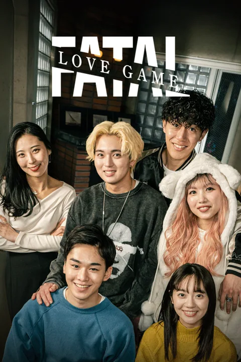 Fatal Love Game