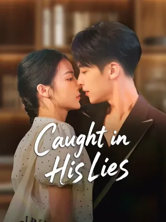 Married by Will, Bound by Fate iQIYI