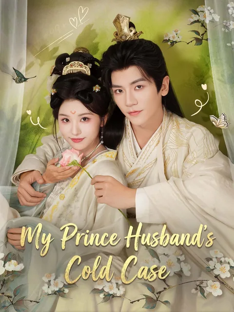 Trapped with the Cruel Prince GoodShort