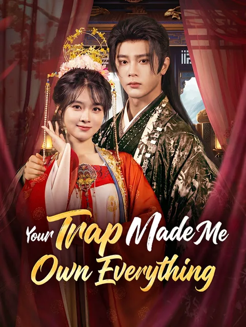 Your Trap Made Me Own Everything