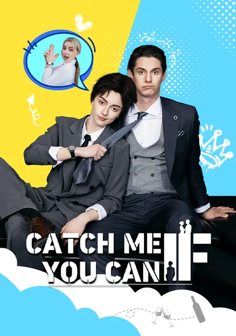 Catch Me If You Can KalosTV
