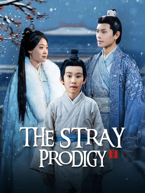 The Stray Prodigy