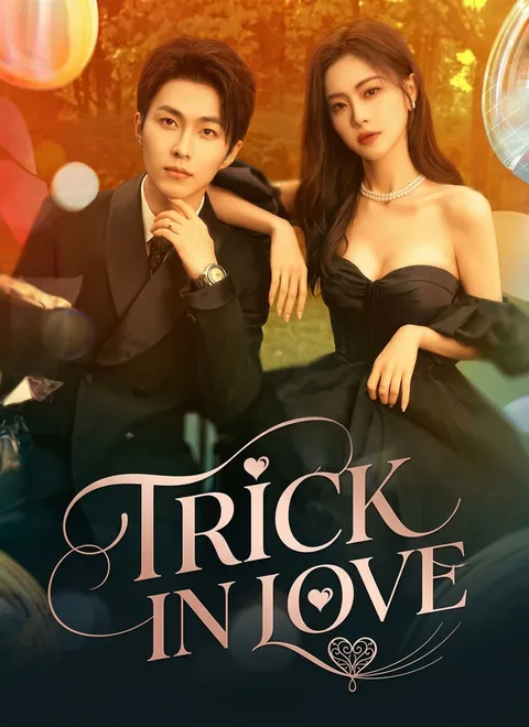 Trick in Love (Thai Ver.) ShortMax