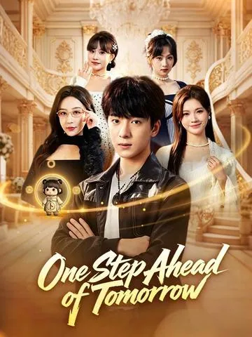 Dumped, My Step-Sisters Want Me DramaBox