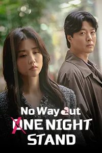 No Way Out One Night Stand Lezhin Snack