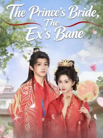 Betrayed By Ex, I Marry the Crown Prince