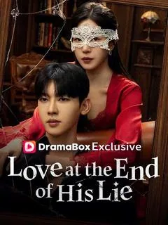 Love at the end of his lie