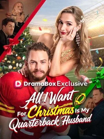All I Want For Christmas Is My Quarterback Husband