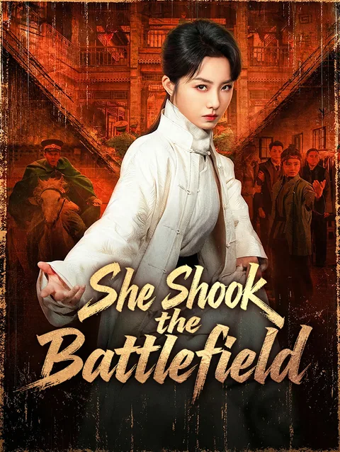 She Shook the Battlefield StardustTV