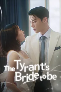 The Tyrant's Bride-to-be Lezhin Snack