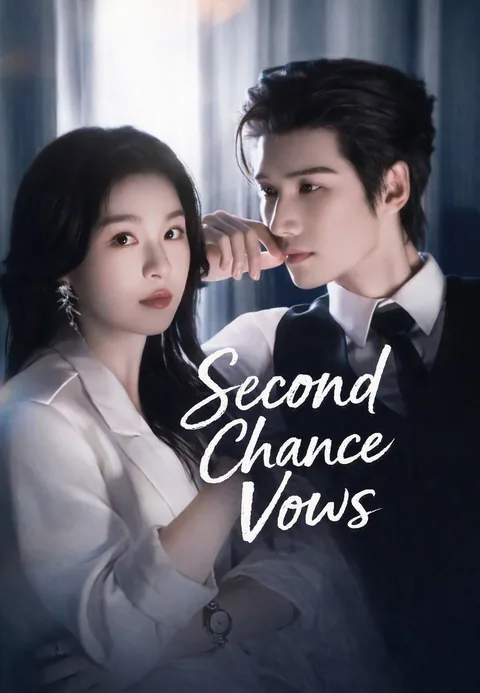 Second Chance Vows