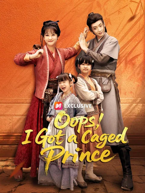 Oops, I Got a Caged Prince