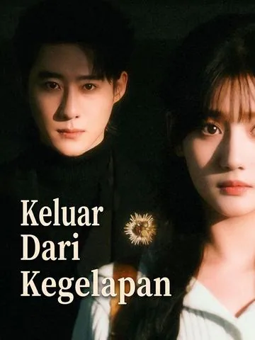 그를 무너뜨리는 약점 DramaBox