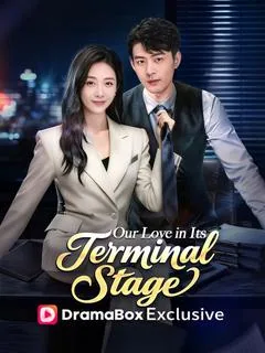 Our Love in Its Terminal Stage
